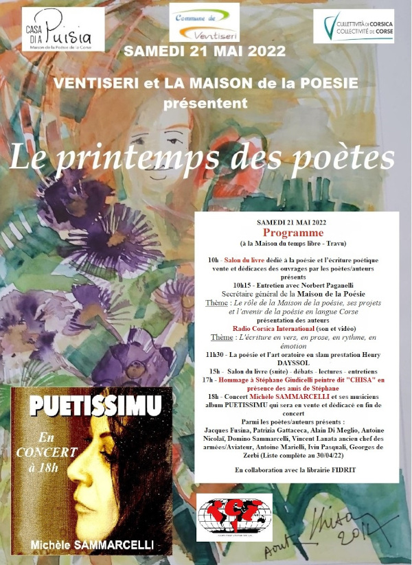 Une première édition pour le printemps des poètes Une première édition pour le printemps des poètes