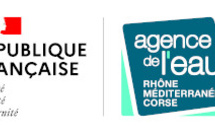 Réhabilitation d'un réservoir et d'une station de pompage