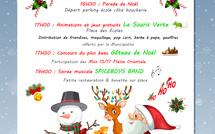 Ventiseri fête Noël